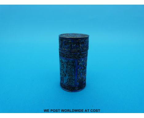 A 19thC Chinese white metal and enamel miniature pot/needle case (4cm tall) 